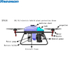 SF416-F7000 Масляно-электрический гибридный силовой дрон для защиты сельскохозяйственных растений