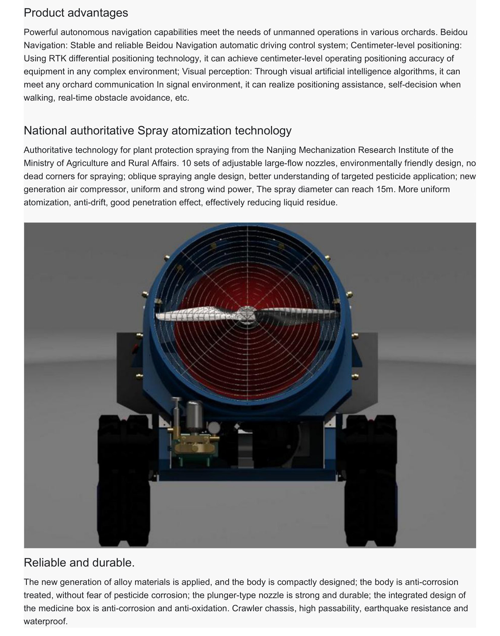 U300 Характеристики-2